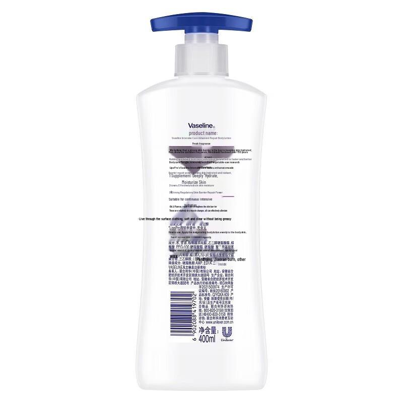Vaseline Intensive Care Leicht Duftende Bodylotion 400ml (2er-Pack)