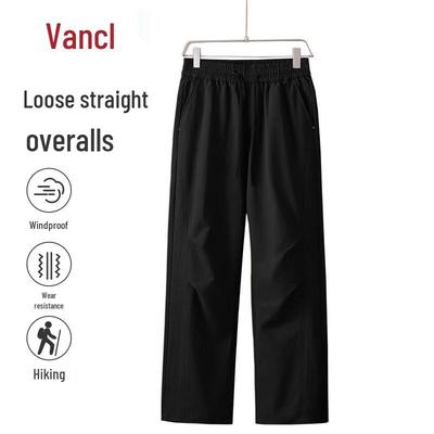 VANCL Men's Loose Straight-Leg Casual Cargo Pants