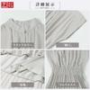 Long Chiffon Pleated Loose Slimming [Kayiyasu] Women's Dress, Fit, Effect, Spring/Summer (Size S, Navy)