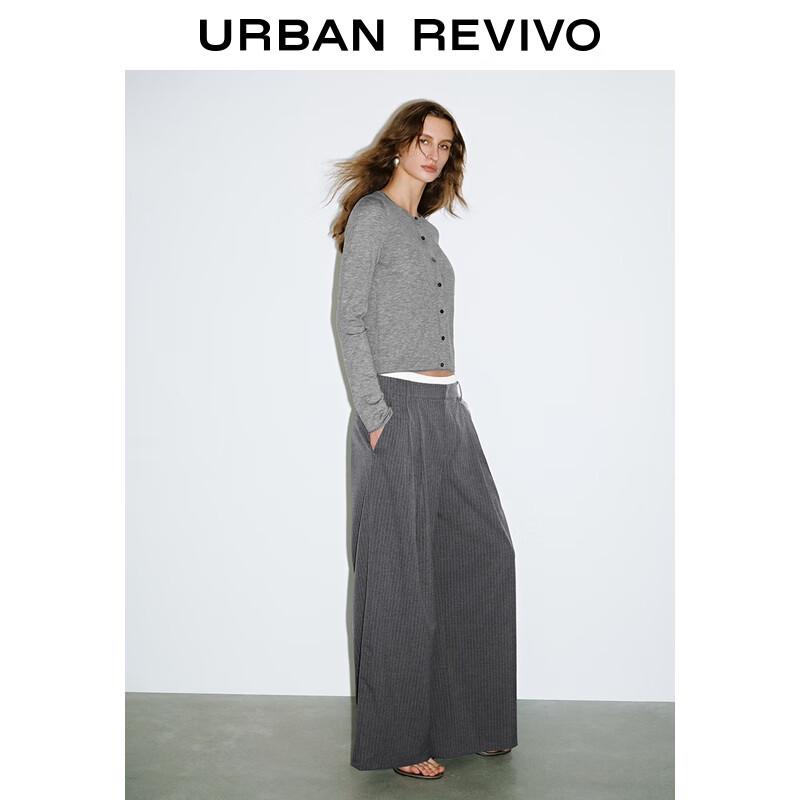 

Вязаный кардиган с закатанным краем UR 2025 Осень XL