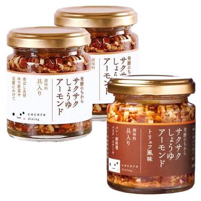 2 Crispy Items 1 Item Assortment of 3 Items Seasonings Accompanying Rice Seasonings Order Onigiri Onigiri Ingredients Side Dishes for Bento Boxes