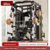 Alliance Home Smith Machine & Squat Rack