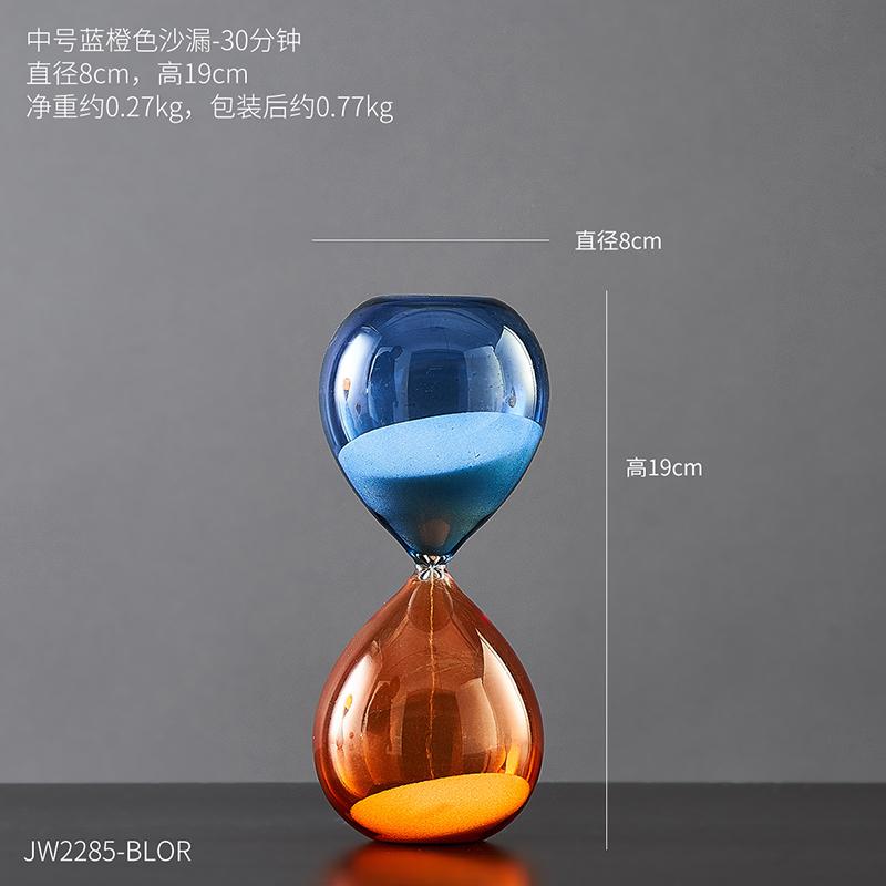 Nordic Modern Hourglass Timer Children`s Room