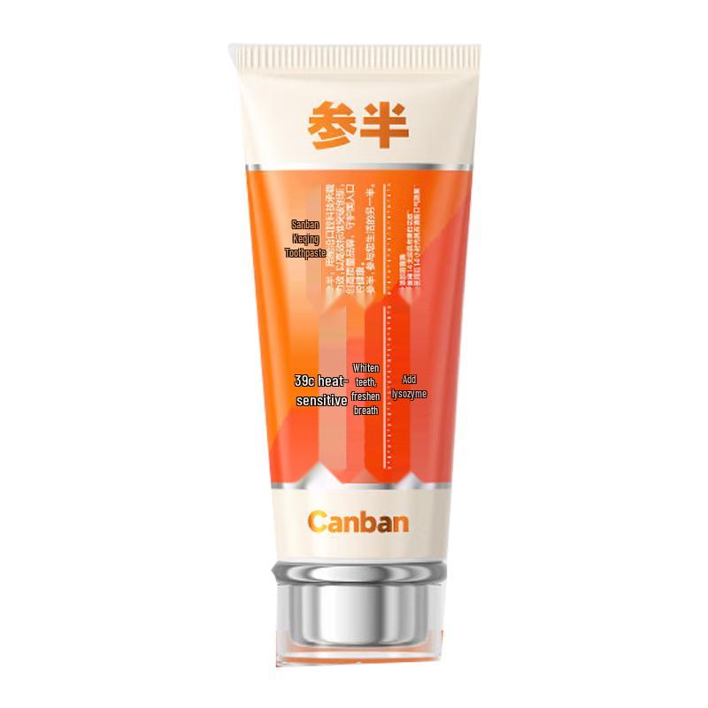 Canban Dual-Effect Whitening & Plaque Removal Toothpaste