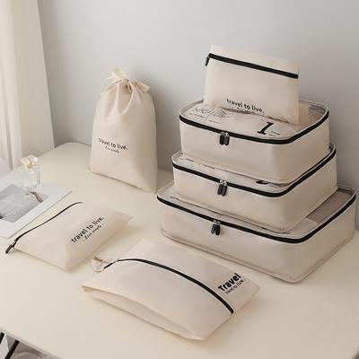 Travel Storage Bag Seven-Piece Set Clothes Shoes Storage Bag Suitcase Classification Organizing Storage Bag