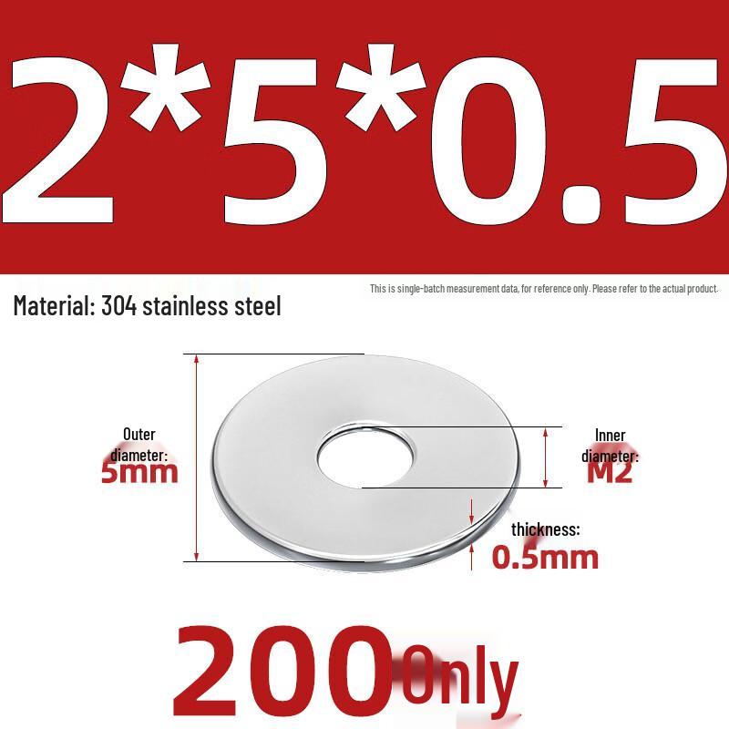 304 Stainless Steel Flat Washers