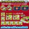 Epoch Baseball Board 3D Ace Samurai Japan National Team ST Mark Ages 5 and Toy 2 Players Game, Standard, Japan, Version, Certified, Up, Game,