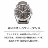 Hamilton Jazzmaster Automatic Chronograph Watch, 42mm, Swiss Brand, Men's, Gray Dial, Stainless Steel, Sapphire Crystal, Automatic, H32586881