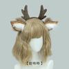 Chiristmas hair accessories antler Headband Halloween cosplay accessories y2k Beast ear headband Hair band girls item deer ear