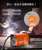 HITBOX Arc Welding 100V 140A Covered Arc Welding LIFT Simple MMA Welding LCD Inverter Rated Usage Rate For Home Lightweight ARC Welding Japanese