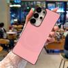 For Samsung Galaxy S25 Ultra Case Compatible with MagSafe Borderless PC+PU Leather Phone Back Cover