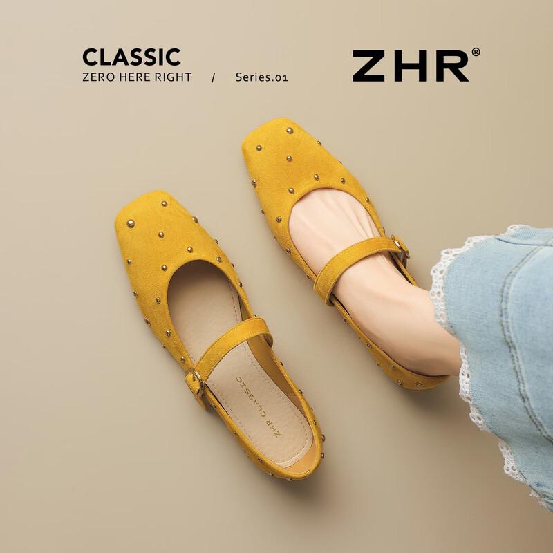 ZHR Mary Jane Square Toe Flats 40
