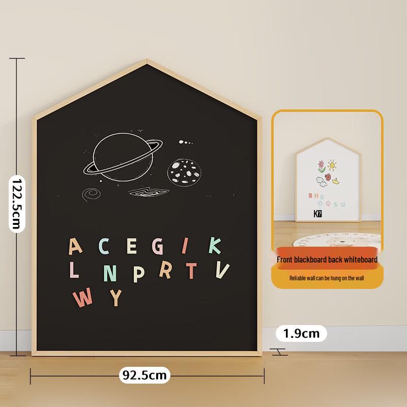Handun Large House-shaped Magnetic Children s Drawing Board