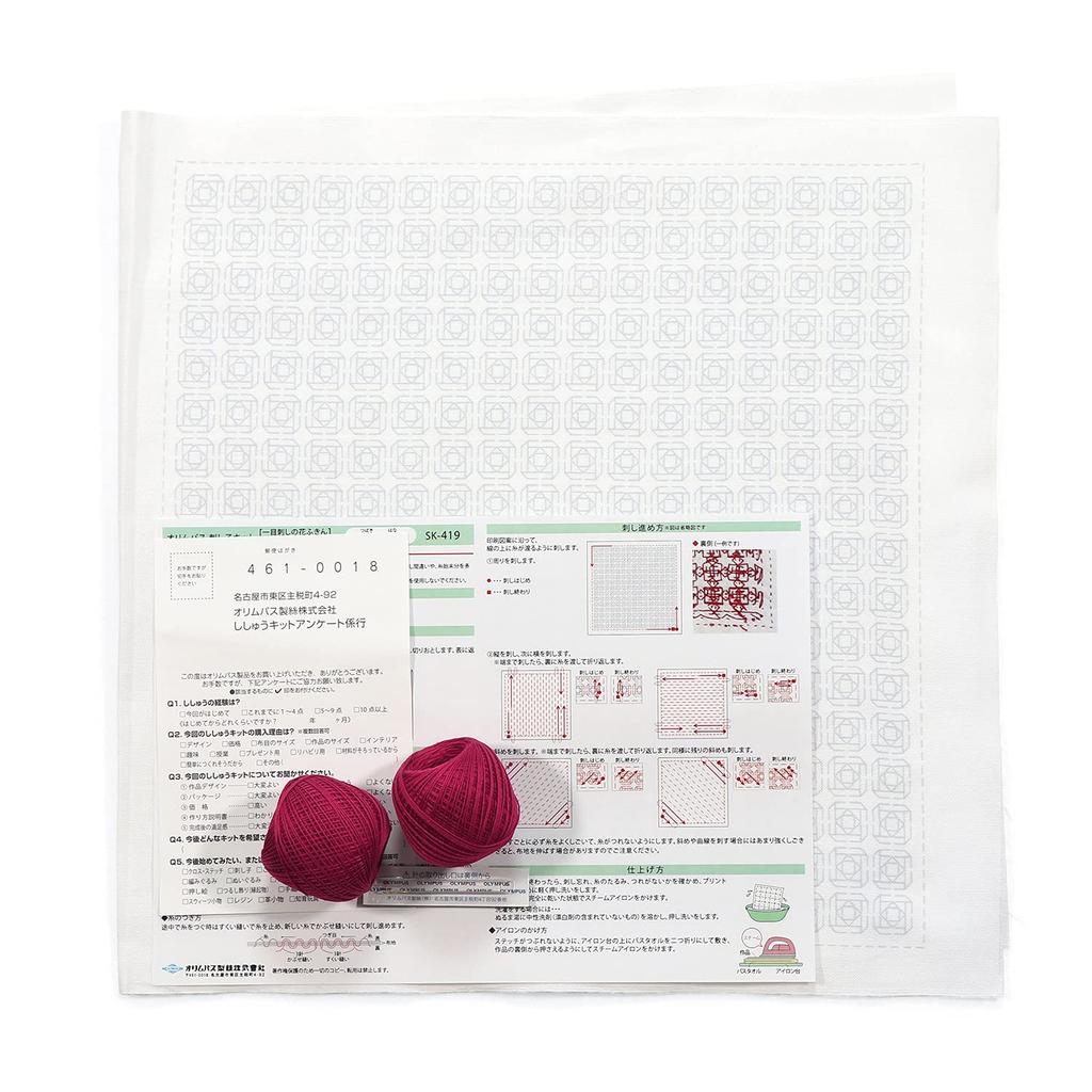 Olympus Thread Sashiko Camellia Flower SK419 Kit,