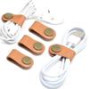 10Pcs/Pack Storage Cord Keeper PU Leather Cable Management Gift for Men Cable Straps  Wrap Headphone