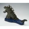 BANPRESTO Godzilla Godzilla Minus One Art Vignette Collectible Offshore Image Multicolor Perfect for Anime Fans (2023) Figure, Version, 27cm,