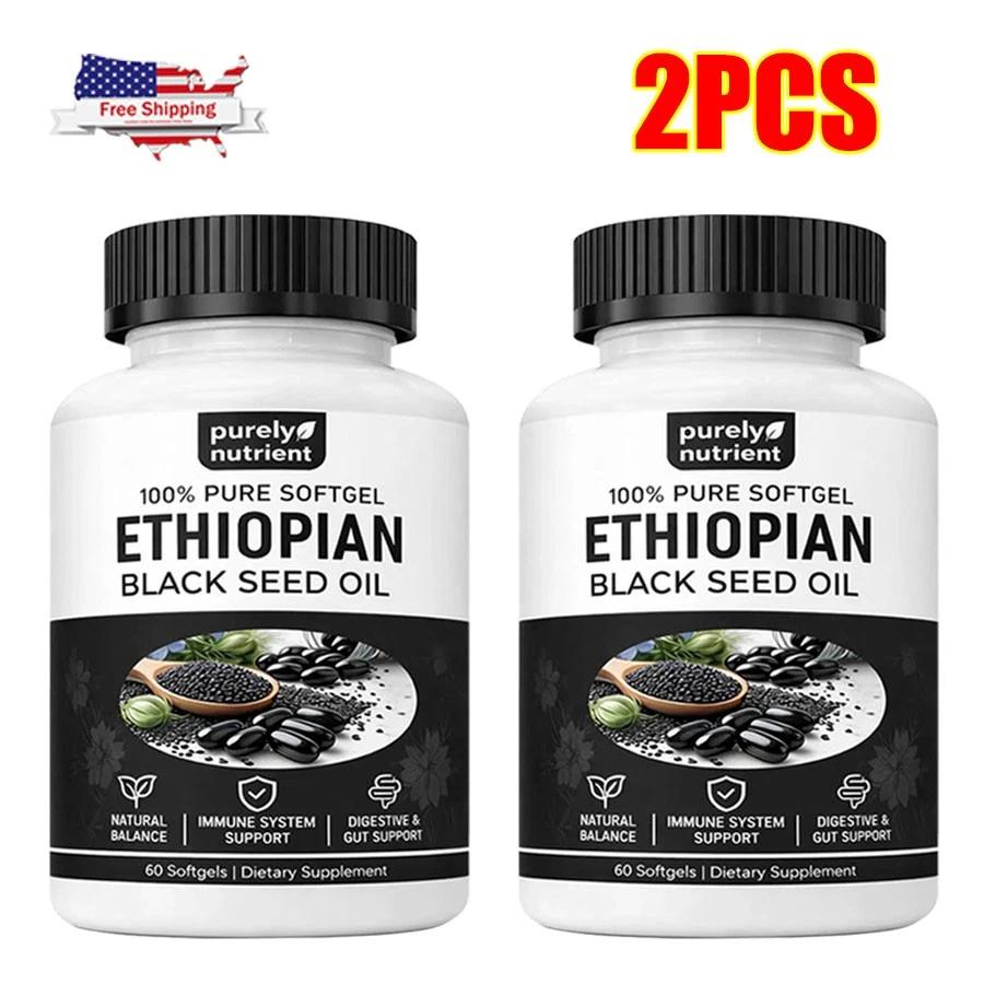 Olio di Semi Neri Etiopi Puramente Nutriente, Capsule Morbide di Olio di Semi Neri Etiopi | 4,64% Timochinone | Senza OGM, Senza Glutine, 60 Capsule