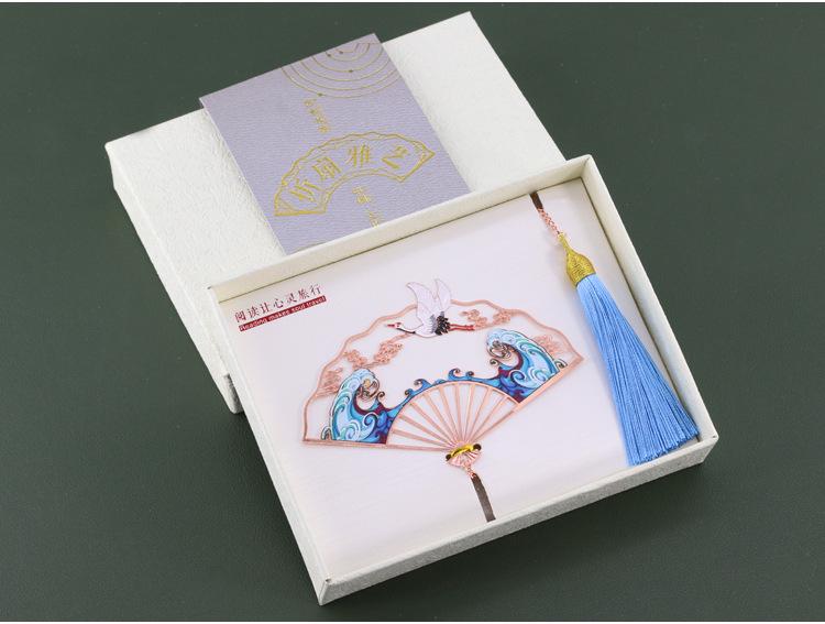 Ruihe Rose Gold Tassel Folding Fan Bookmark with Gift Box for Teachers