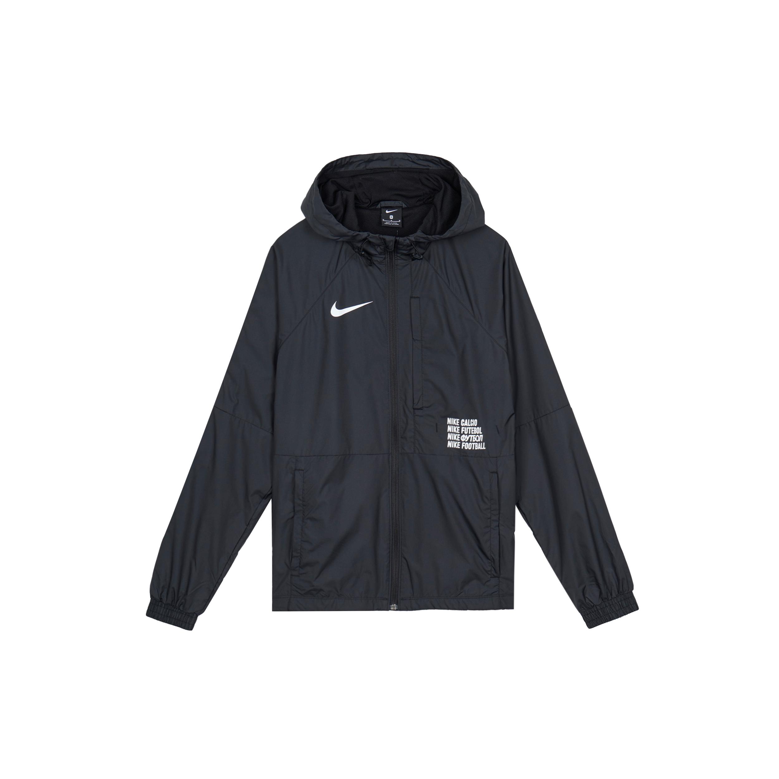 

New Nike Jackets Men CD6771-010 M