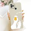 For Itel Vision 1 / P36 / Vision 1 Plus / Itel P36 Play L6005 Fashion Dusk Beach Painting Phone Case Soft Silicone Cover Bumpers
