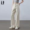 izzueit Women's High-Waist Wide-Leg Off-White Denim Jeans