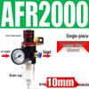 Drei-Einheiten-Luftkompressor: AR Druckregler, AFC2000 Öl-Wasser-Abscheider, AFR Filter
