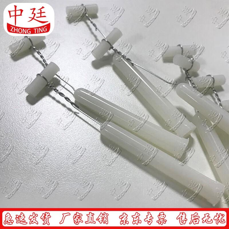 Simulated Pull-Fire Tube Training Kit