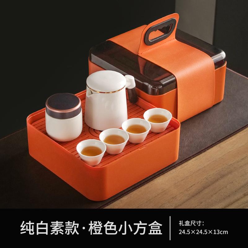 Ceramic Kuaike Cup One Pot Four Cups Outdoor Portable Travel Kung Fu Tea Set Gift Order