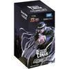 Detective Conan TCG CT-P03 Case-Booster 03 Black Shadow Invasion (cut-in) BOX
