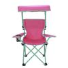 Kids Canopy Camp Chair Safety Lock Portable Outdoor Chair with Canopy Adjustable Sunshade Cup Holder Kids 125lb Capacity