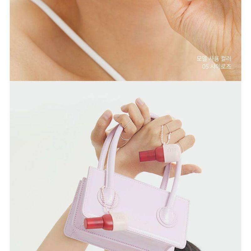 I'M MEME - Color Key Ring Velvet Tint - 7 Colors