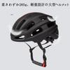 Jovno Bicycle Extra Adjustable D65 XXL Sizes and 65cm Men's Helmet, Large, 21-Vent, Height, (Black), 61, 62, 63, 64, (24.5, 25.5, 26.5, 27.5, 28.5,