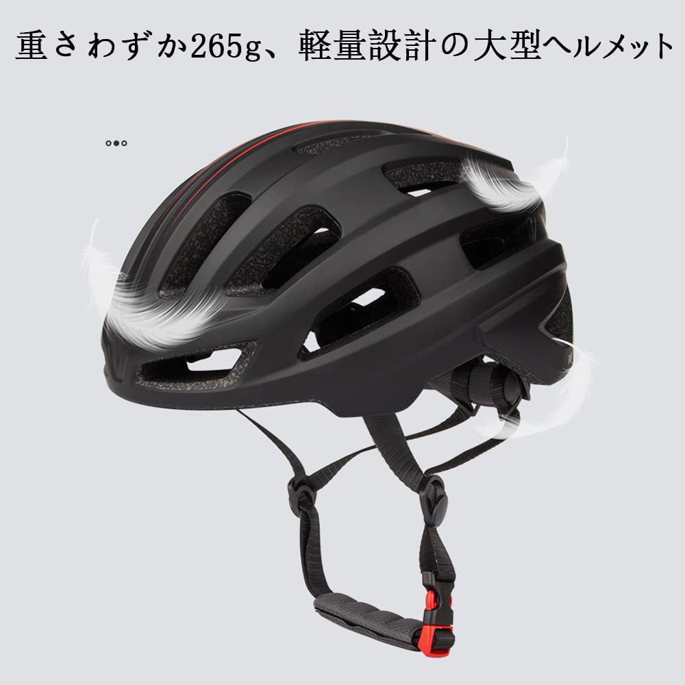 Jovno Bicycle Extra Adjustable D65 XXL Sizes and 65cm Men's Helmet, Large, 21-Vent, Height, (Black), 61, 62, 63, 64, (24.5, 25.5, 26.5, 27.5, 28.5,