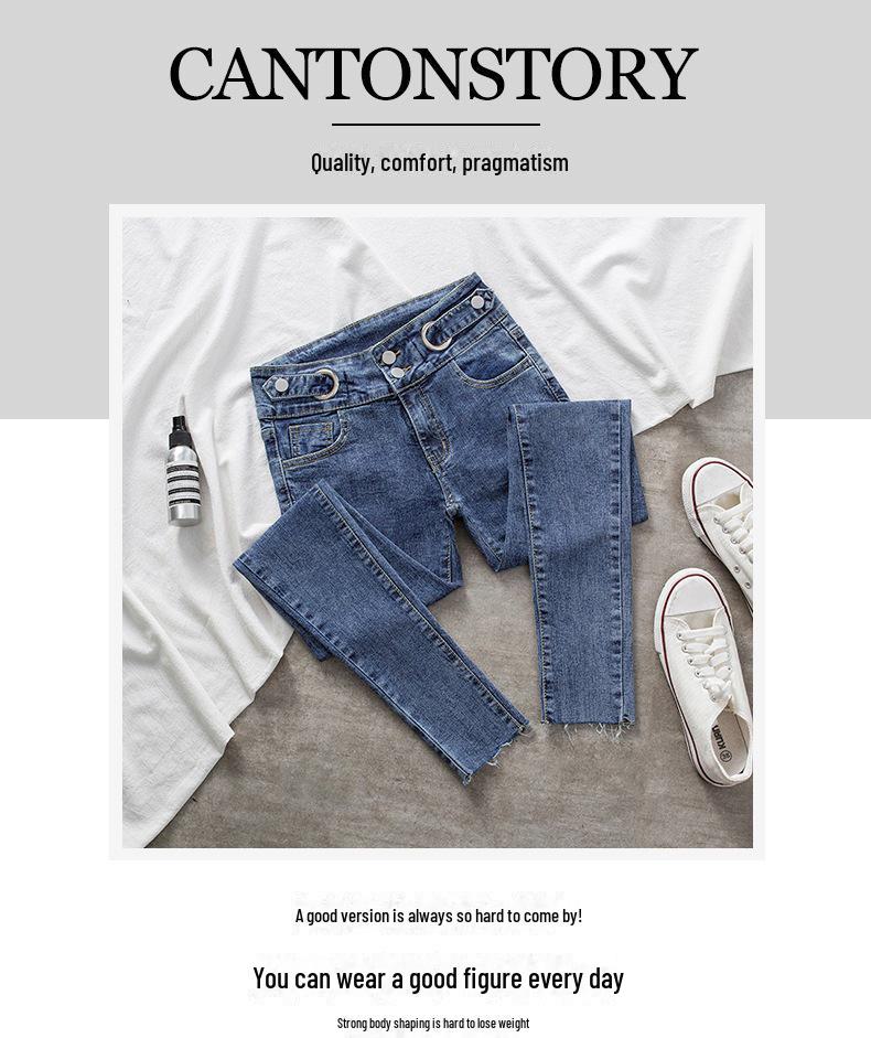 2021 High-Waist Slim Fit Women's Skinny Jeans - Trendy Stretch Pencil Pants for Summer