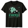 Lucky Freestyle Shamrock Unisexs TShirt Unisexs Tee Graphic Unisex Top