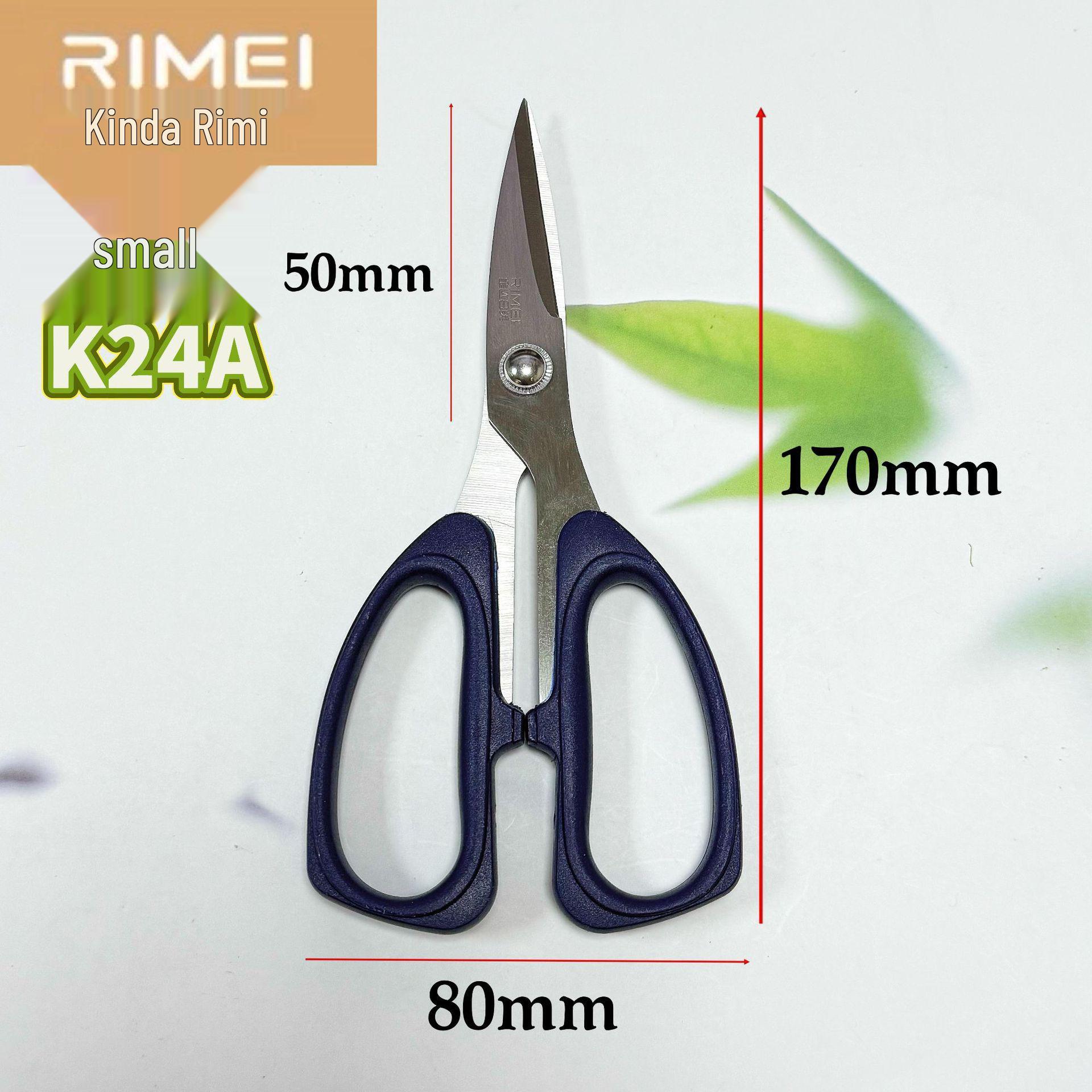 Jinda Rimei Large Stainless Steel Scissors: Office, Household, Handcraft, Tailoring, & Student Use