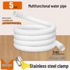Thickened Air Conditioner Drain Extension Hose for Outdoor Units