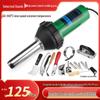 High-Power Plastic Welding Gun: Hot Air Tool for PVC Flooring, Leather, PP Sheets, PE Pipes, and PPR Plastics