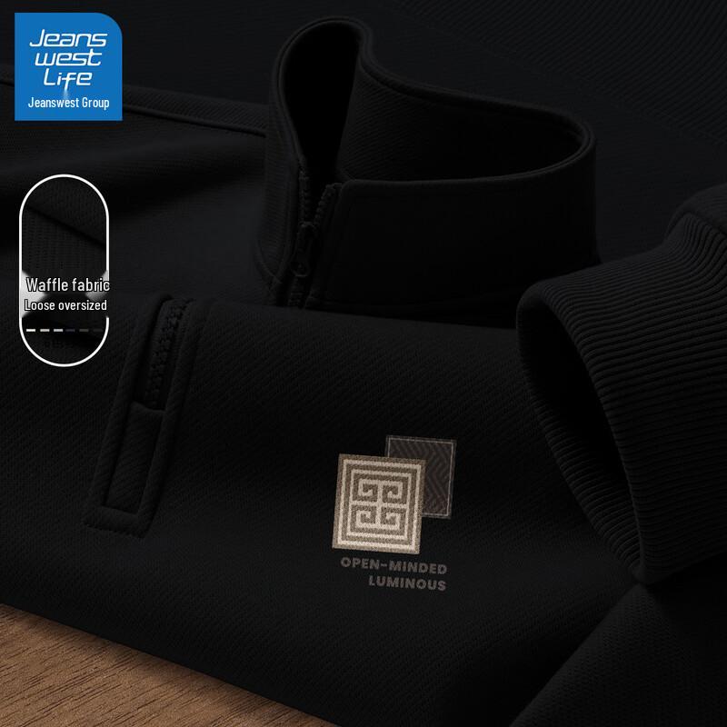 

Jeanswest Life Men s Retro Half-Zip Pullover Sweatshirt XL