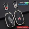 2018 Hanteng X7/X7S/X5Max Car Key Case & Remote Control Key Bag Set