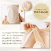 Shapewear Posture Postpartum Front Plus Soft Reduces Underarm Posture Zipper C [funny] Bodysuit, 10-Year Slimmer, Support, Shaper, Women's, Zipper,