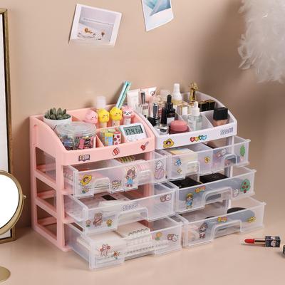 Multi-layer Cosmetic Storage Box Makeup Drawer OrganizerJewelry Nail Polish Makeup Container Desktop Sundries Storage Box