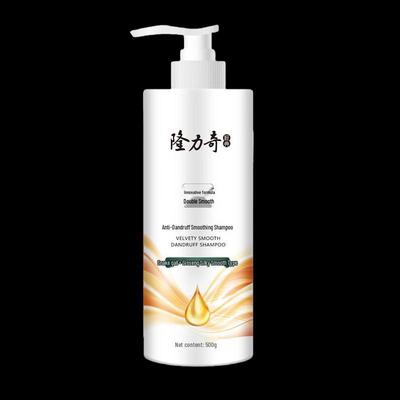 Longrich Anti-Dandruff Smooth Shampoo