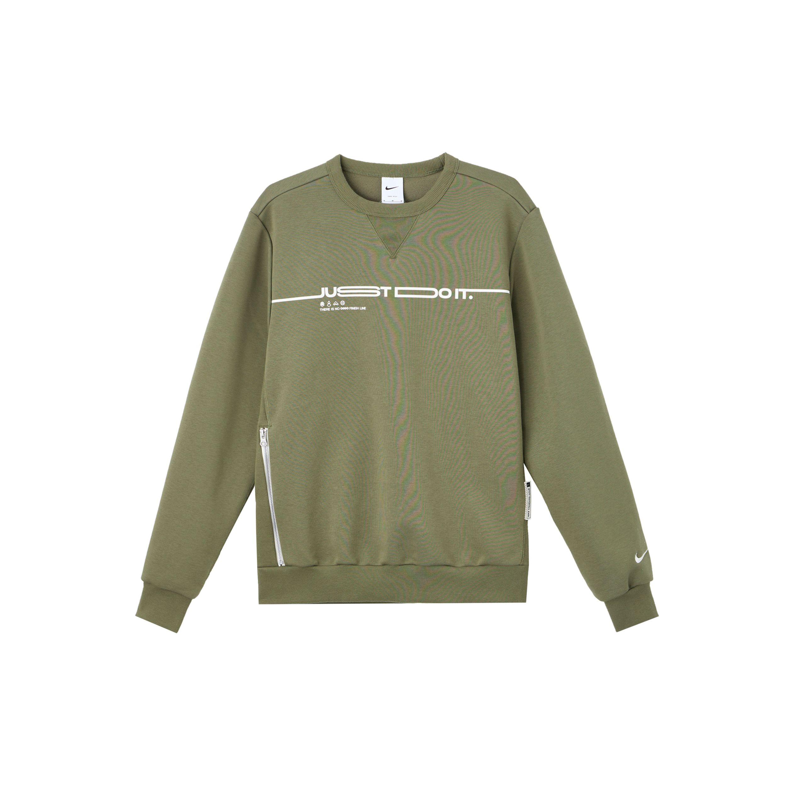 Nike Cny Df Si Crew Год Змеи Лимитированная Серия Удобный Пуловер с Круглым Вырезом Спортивная Толстовка с Длинным Рукавом Мужская толстовка Зеленый HV8208222 L