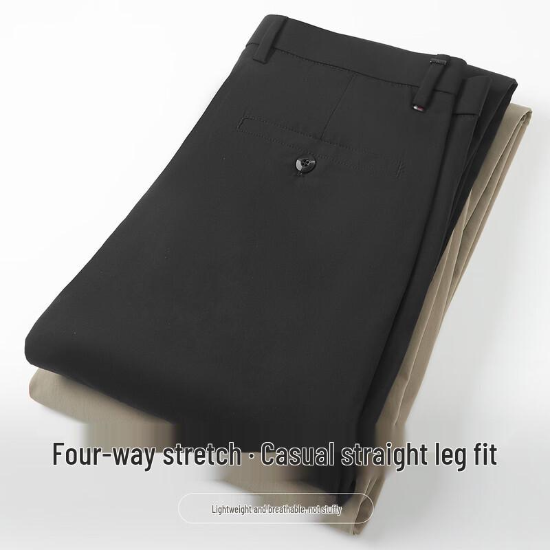FIRS Men's Four-Way Stretch Casual Pants