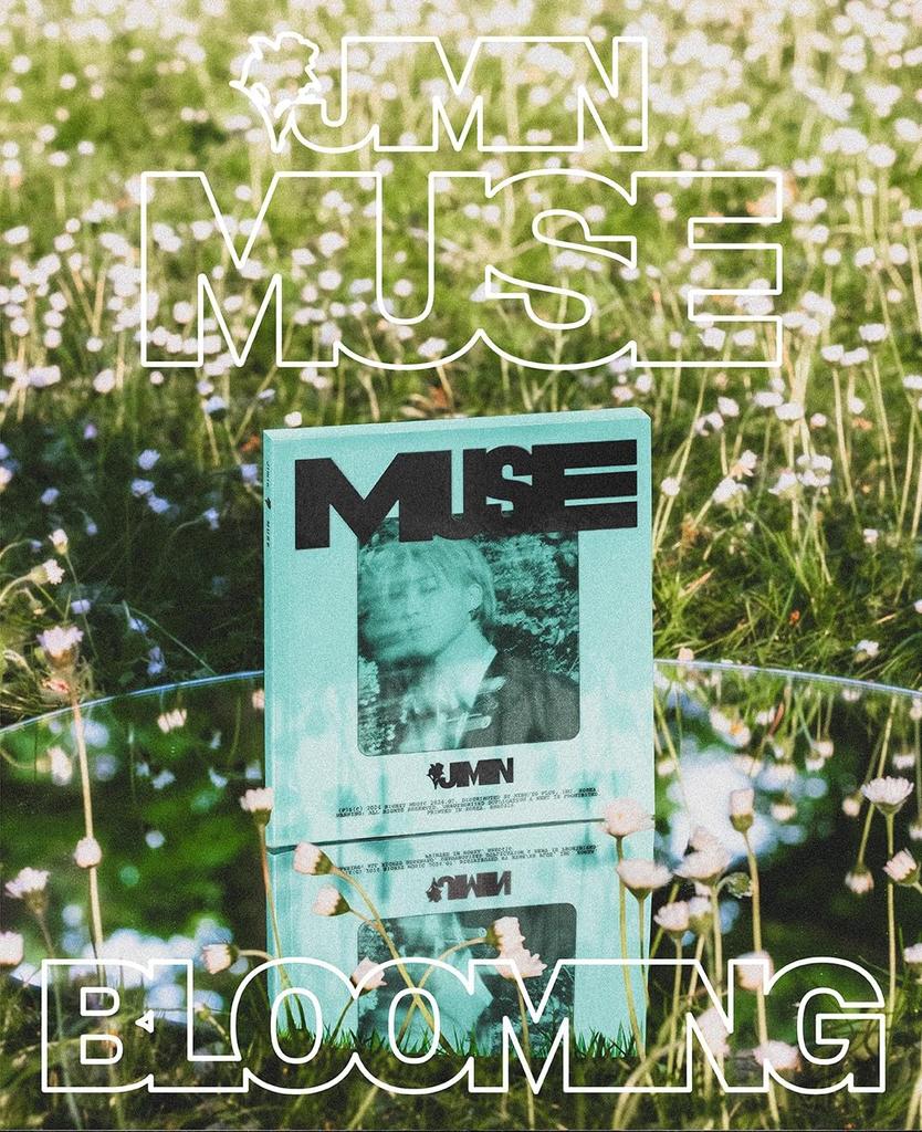 Muse Random Cover -
