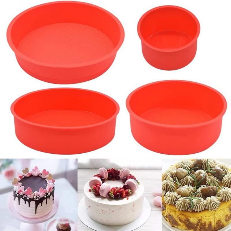 4-Piece Round Silicone Cake Mold Set