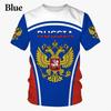 Summer Russian Flag 3D Print T Shirt Men Y2k Clothing Mens Perfect Football T-shirt Kids Oversized Breathable Casual Tee Tops