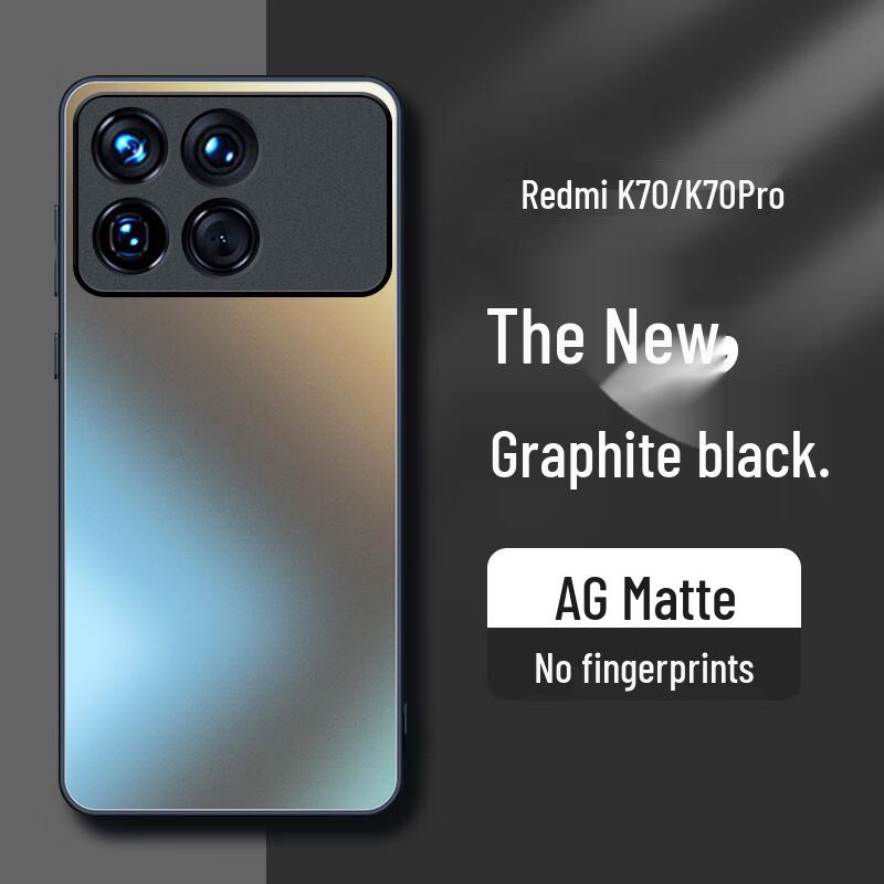 Матовый чехол полной защиты для телефонов серии Redmi Redmi K70/K70 Pro