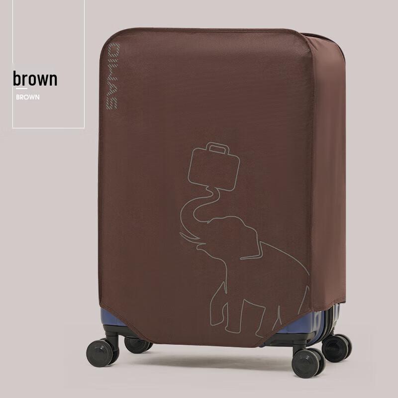 OIWAS Travel Suitcase Cover